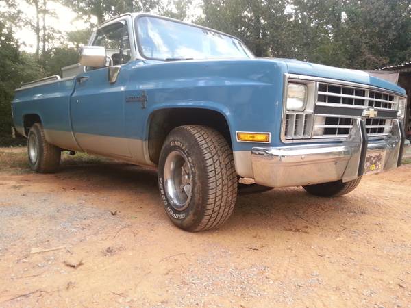 State Auto Insurance Rate Quote For 1982 CHEVROLET C10 PICKUP $181.44 Per Month 9414200