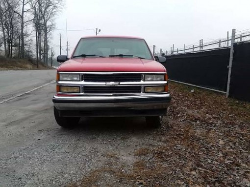 GEICO Insurance Rate Quote For 1994 CHEVROLET K1500 SUBURBAN 4WD WAGON 4 DOOR - 6.5L V8  FI            F $70.74 Per Month 9415554