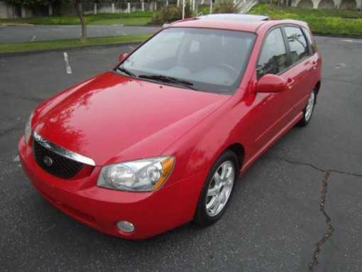 State Farm Insurance Rate Quote For 2005 KIA SPECTRA5 2WD HATCHBACK 4 DOOR - 2.0L L4  PFI DOHC 16V NP $57.93 Per Month 9416903