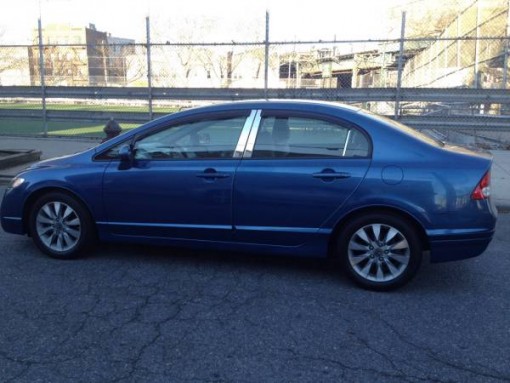 State Farm Insurance Rate Quote For 2010 HONDA CIVIC EX COUPE $145.05 Per Month 9416203