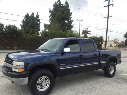 Compare Amica Insurance Policy Quote For 2002 CHEVROLET C2500HD SILVERADO 2WD 4 DOOR EXT CAB PK - 8.1L V8  MPI          NM $181.96 Per Month 9418917