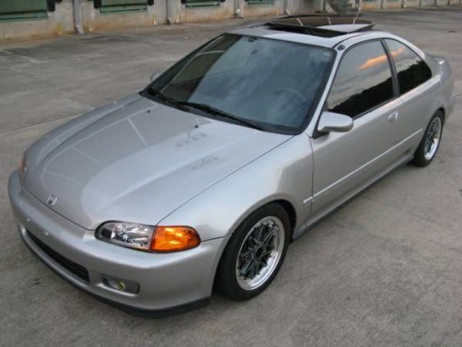 Compare Farmers Insurance Policy Quote For 1993 HONDA CIVIC EX 2WD COUPE - 1.6L L4  MPI          NM $70.68 Per Month 9417317