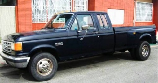 Compare Liberty Mutual Insurance Policy Quote For 1989 FORD F350 2WD SUPER CAB PICKUP - 7.5L V8  FI           NF $41.48 Per Month 9416950