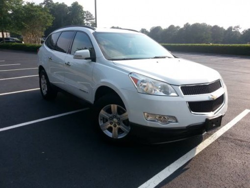 Compare State Farm Insurance Policy Quote For 2009 Chevrolet Traverse 4D Utility AWD $196.1 Per Month 9416925